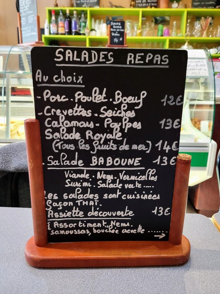 La Papaye Verte - Menu Image 1